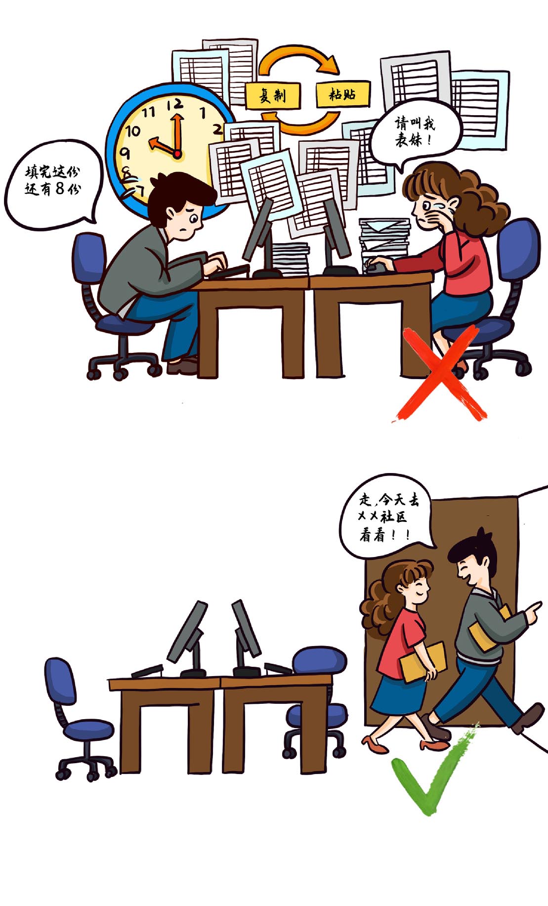 香港六宝合典资料大全