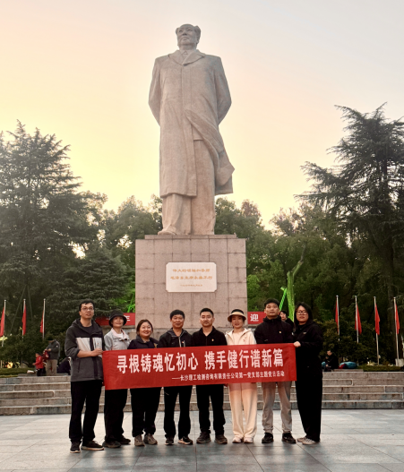 香港六宝合典资料大全