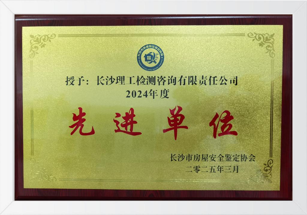 香港六宝合典资料大全