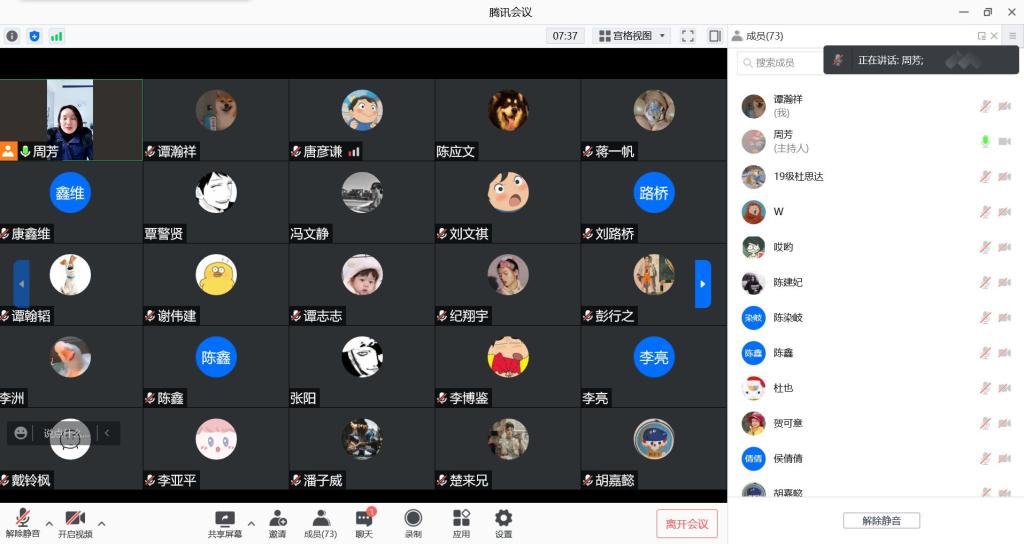 香港六宝合典资料大全