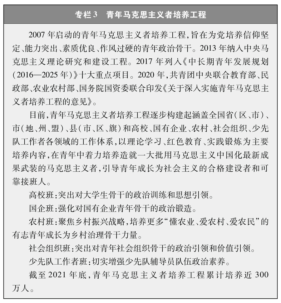 香港六宝合典资料大全