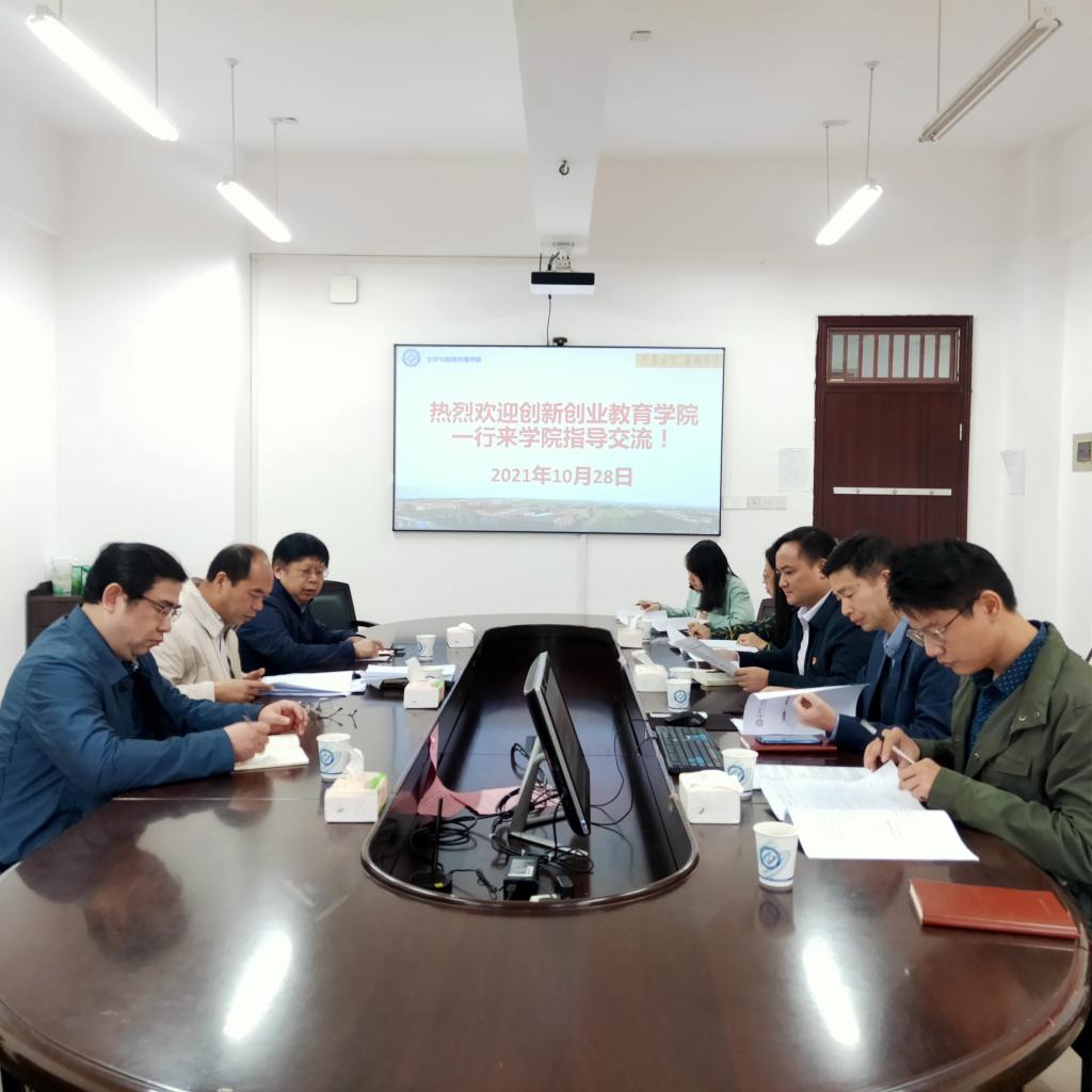 香港六宝合典资料大全