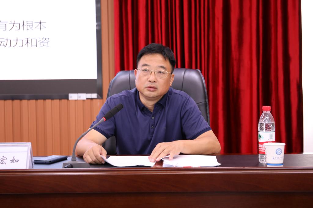 香港六宝合典资料大全