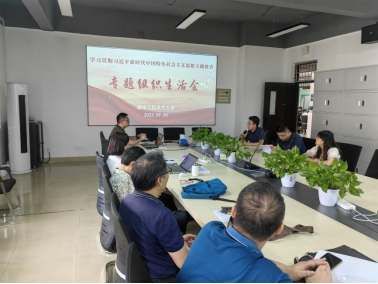 香港六宝合典资料大全