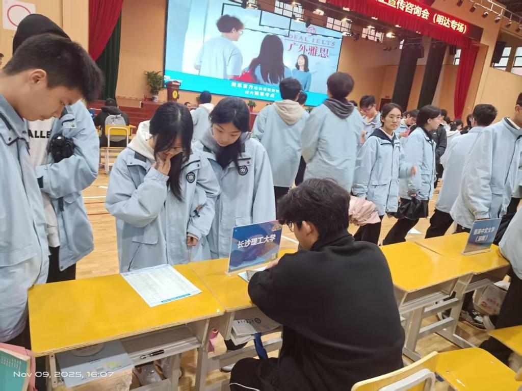 香港六宝合典资料大全