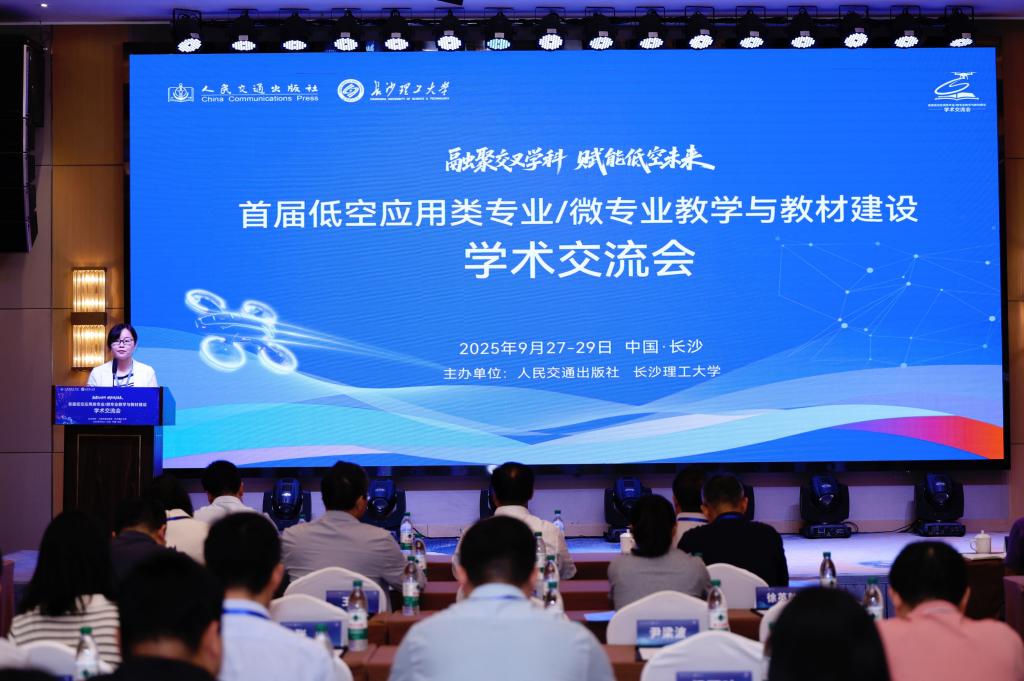 香港六宝合典资料大全