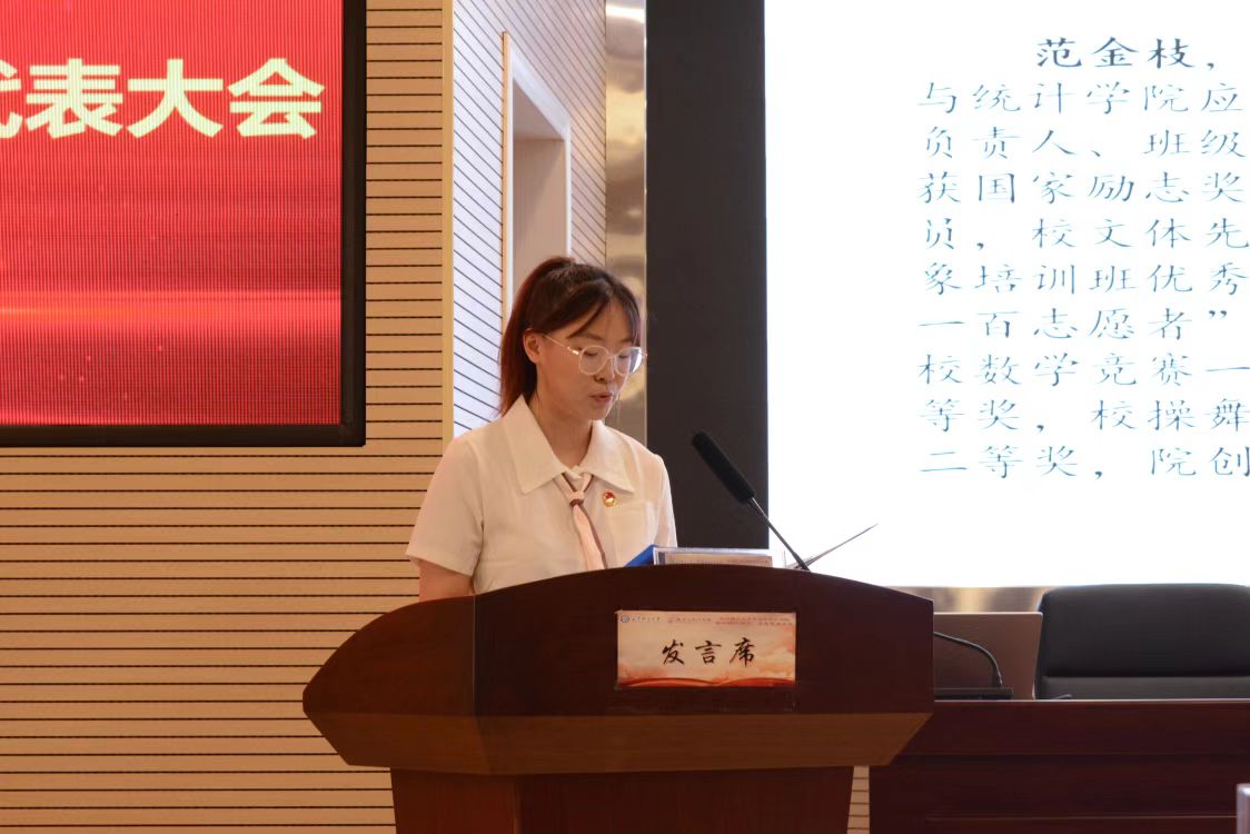 香港六宝合典资料大全