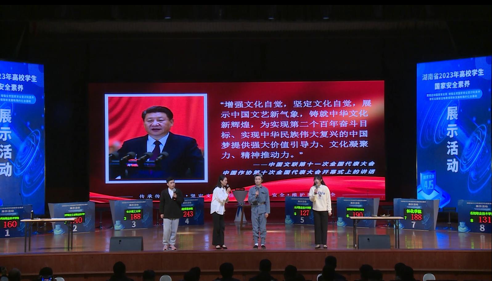 香港六宝合典资料大全