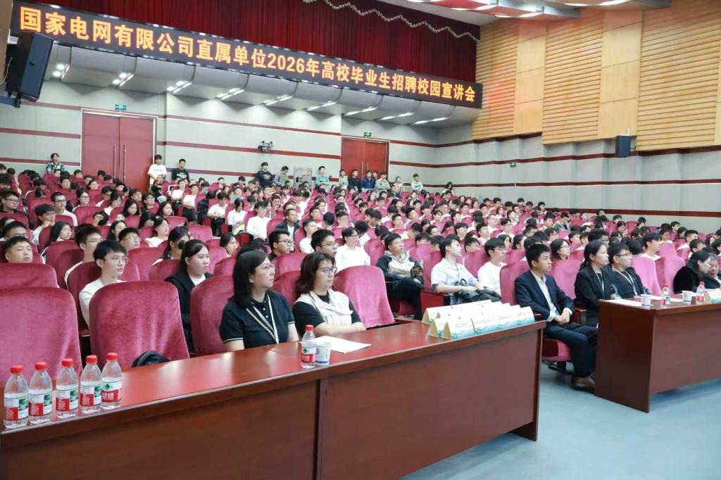 香港六宝合典资料大全