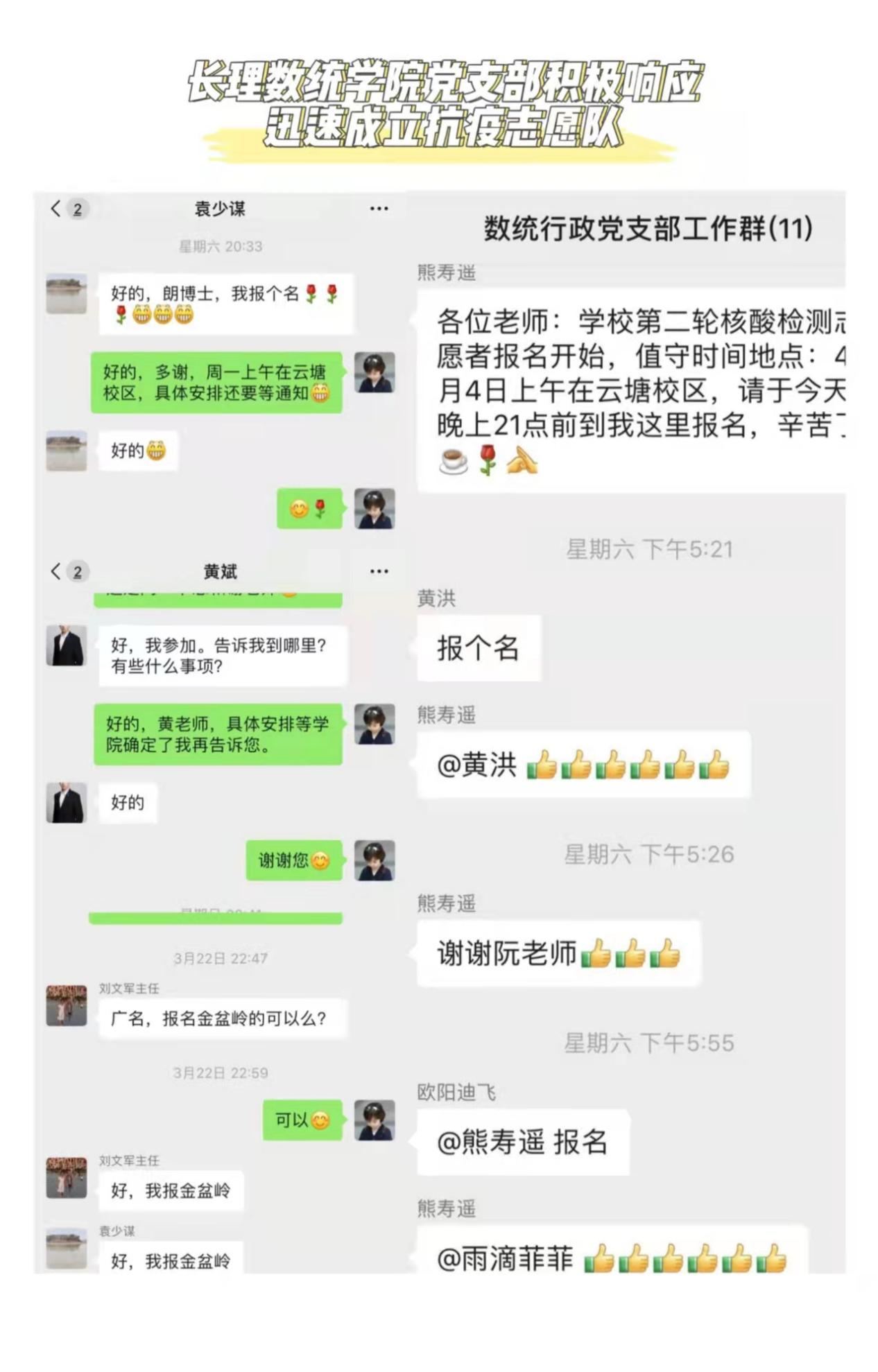 香港六宝合典资料大全