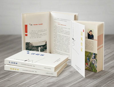 香港六宝合典资料大全