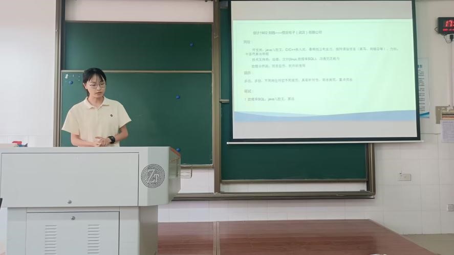 香港六宝合典资料大全