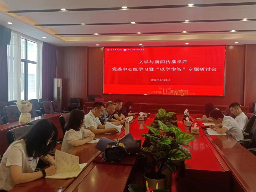 香港六宝合典资料大全