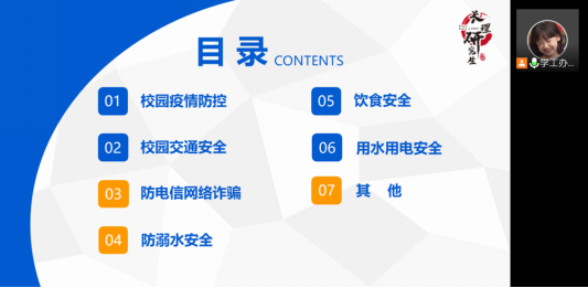 香港六宝合典资料大全