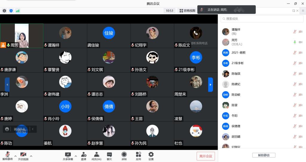 香港六宝合典资料大全