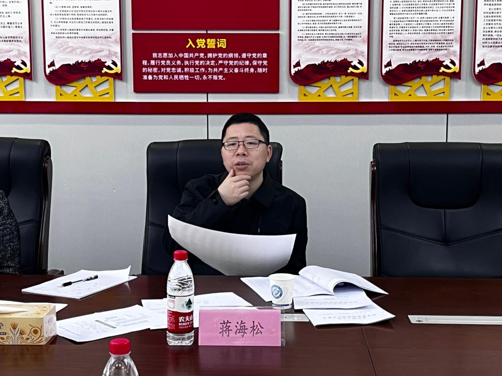 香港六宝合典资料大全