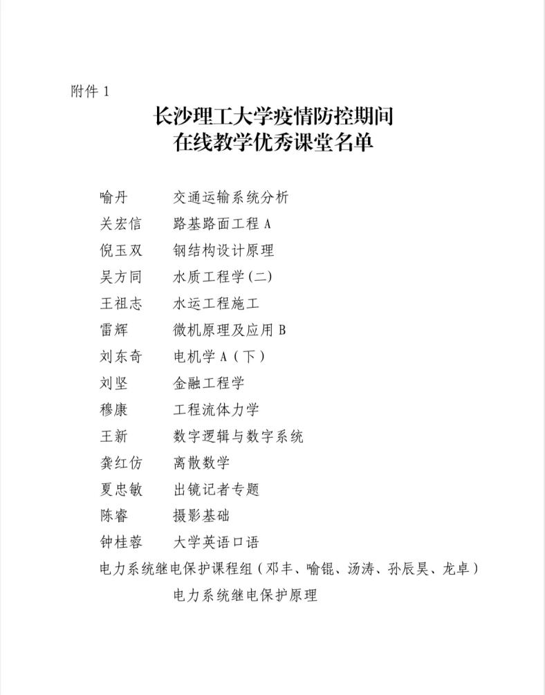 香港六宝合典资料大全