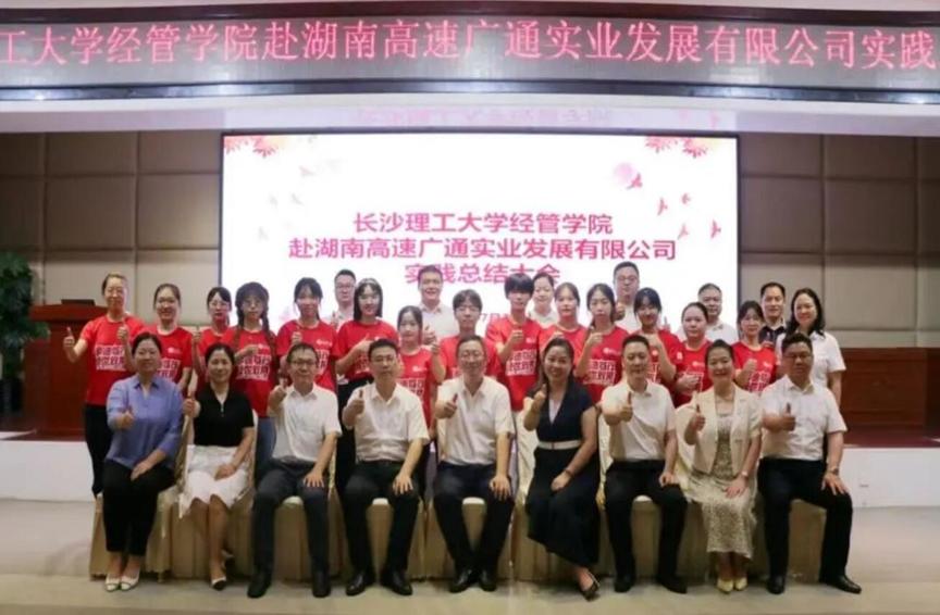 香港六宝合典资料大全