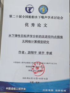 香港六宝合典资料大全