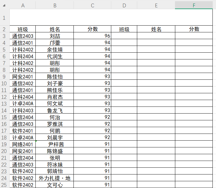 香港六宝合典资料大全