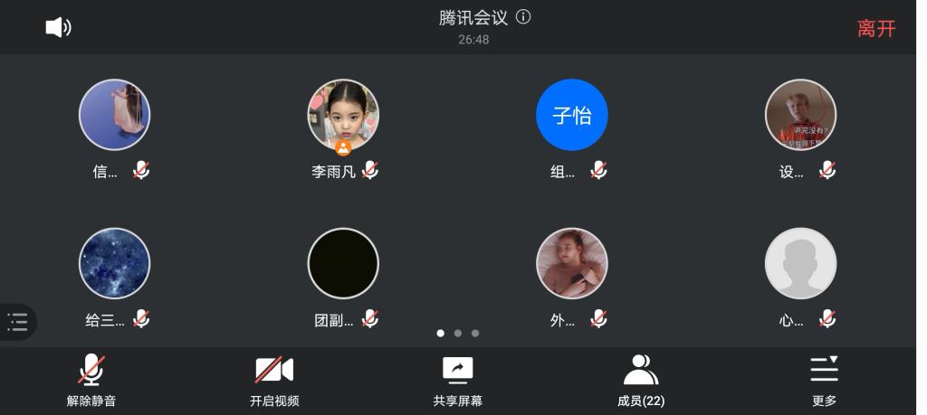 香港六宝合典资料大全