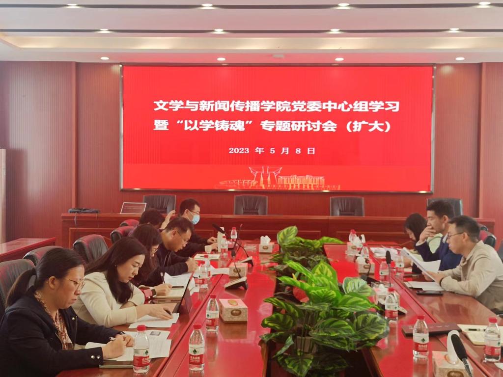 香港六宝合典资料大全