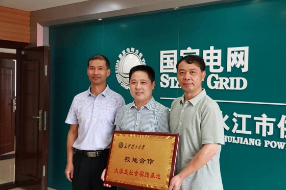 香港六宝合典资料大全