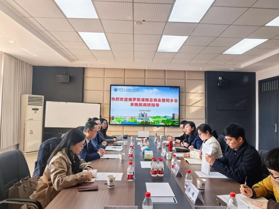 香港六宝合典资料大全