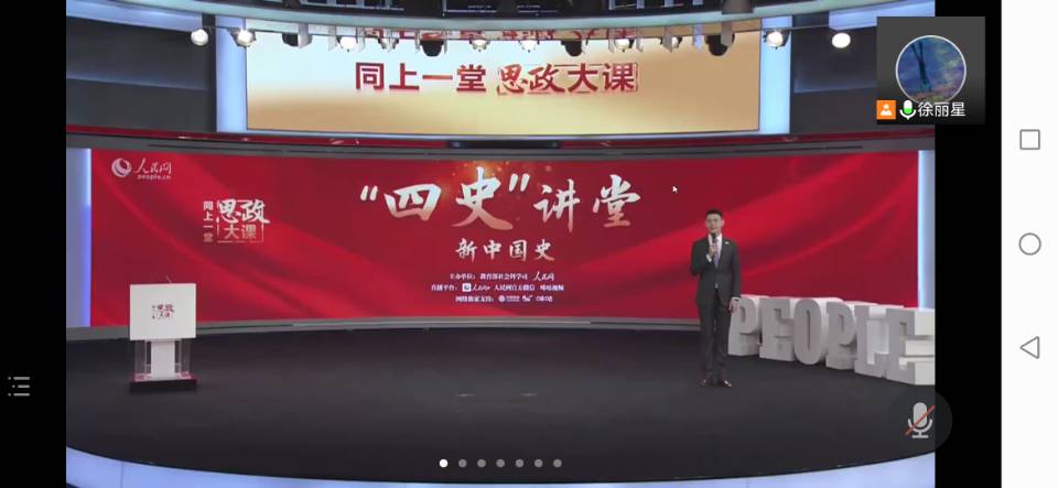 香港六宝合典资料大全