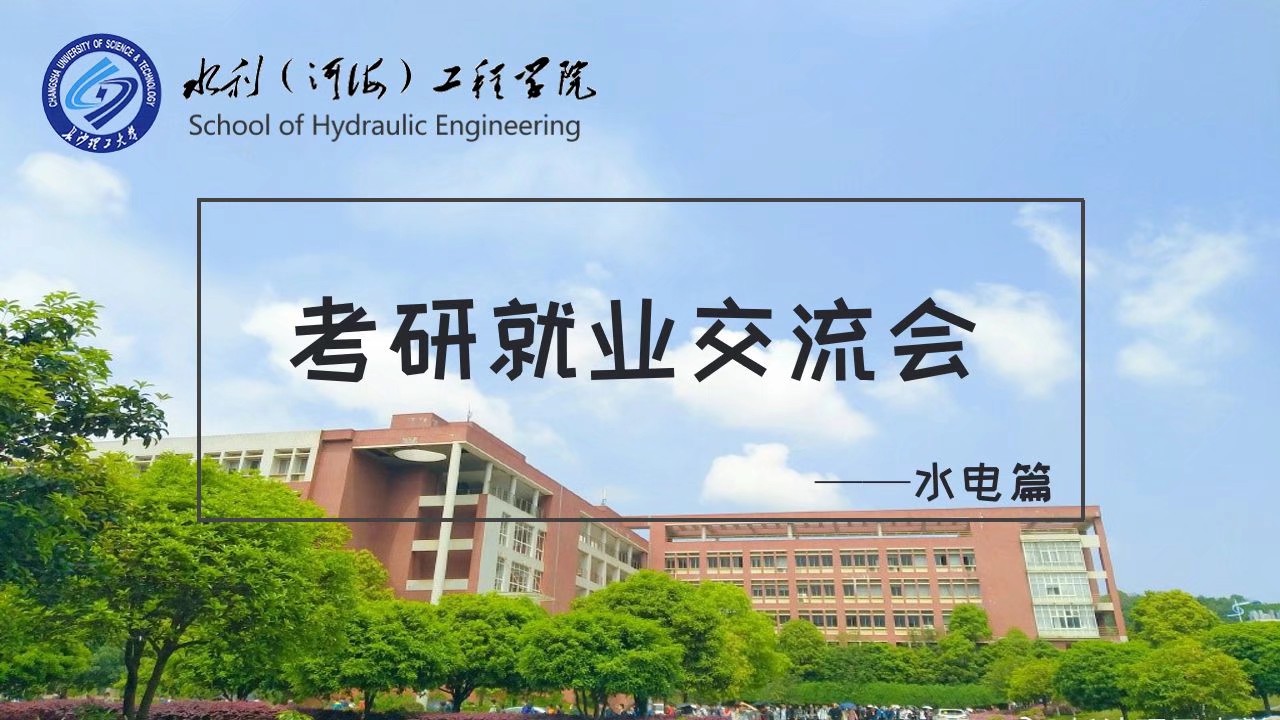 香港六宝合典资料大全