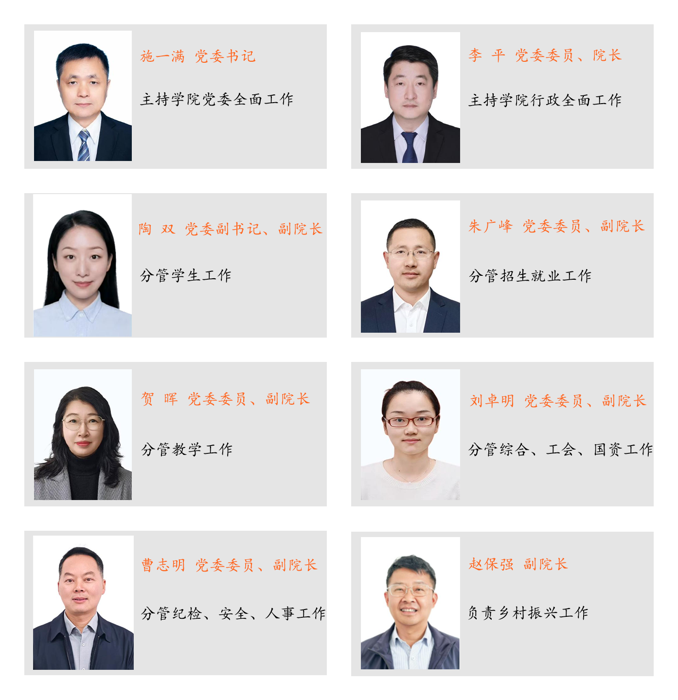 香港六宝合典资料大全