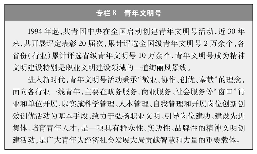 香港六宝合典资料大全