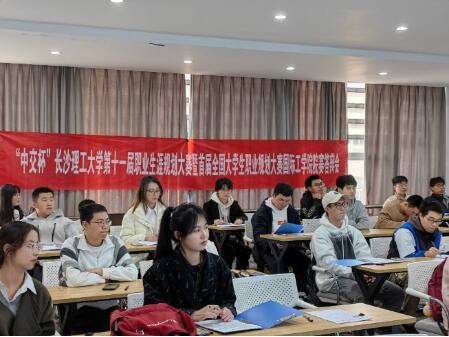 香港六宝合典资料大全