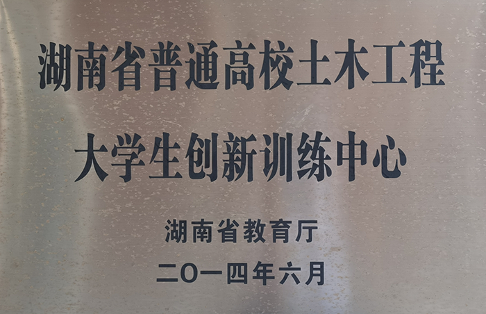 香港六宝合典资料大全