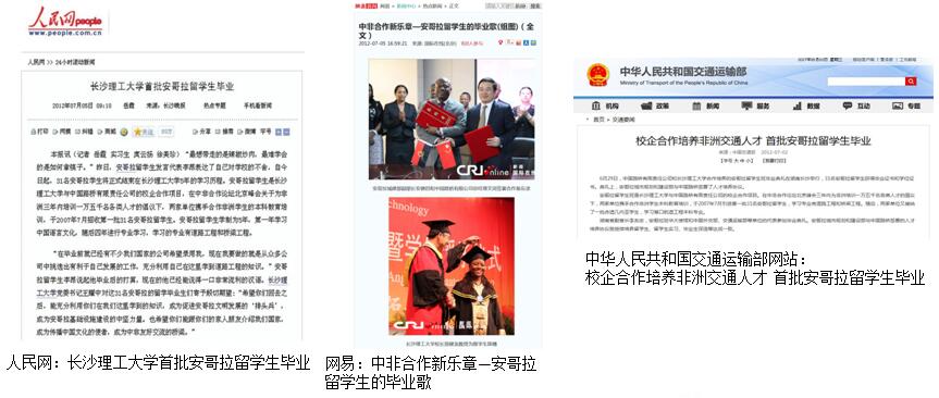 香港六宝合典资料大全