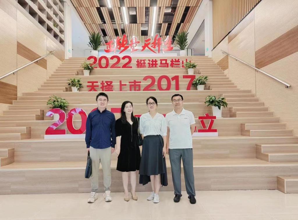 香港六宝合典资料大全