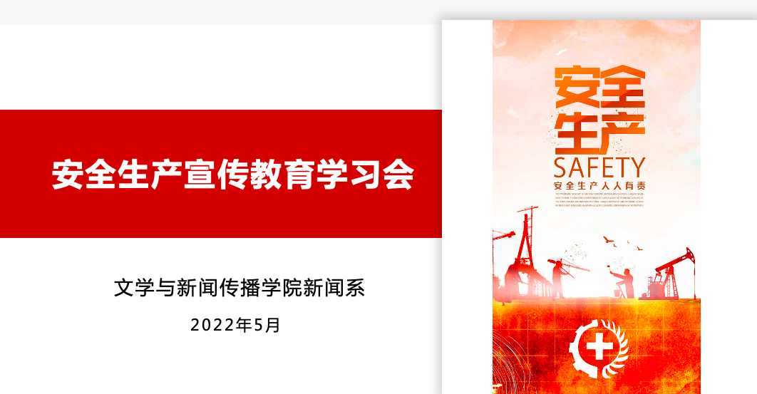 香港六宝合典资料大全