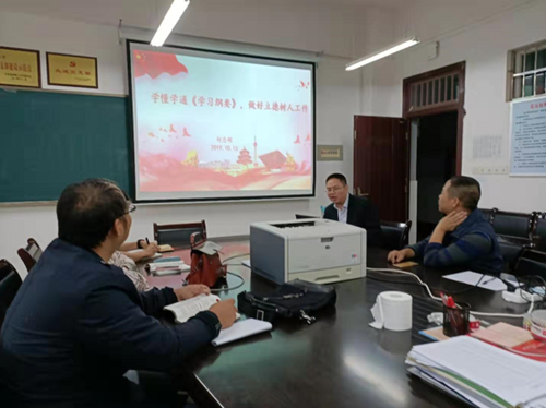 香港六宝合典资料大全