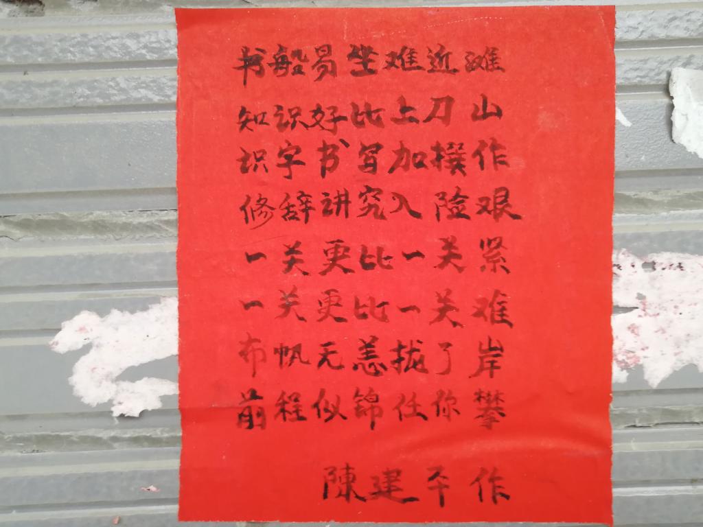 香港六宝合典资料大全