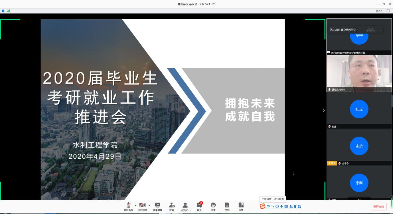 香港六宝合典资料大全