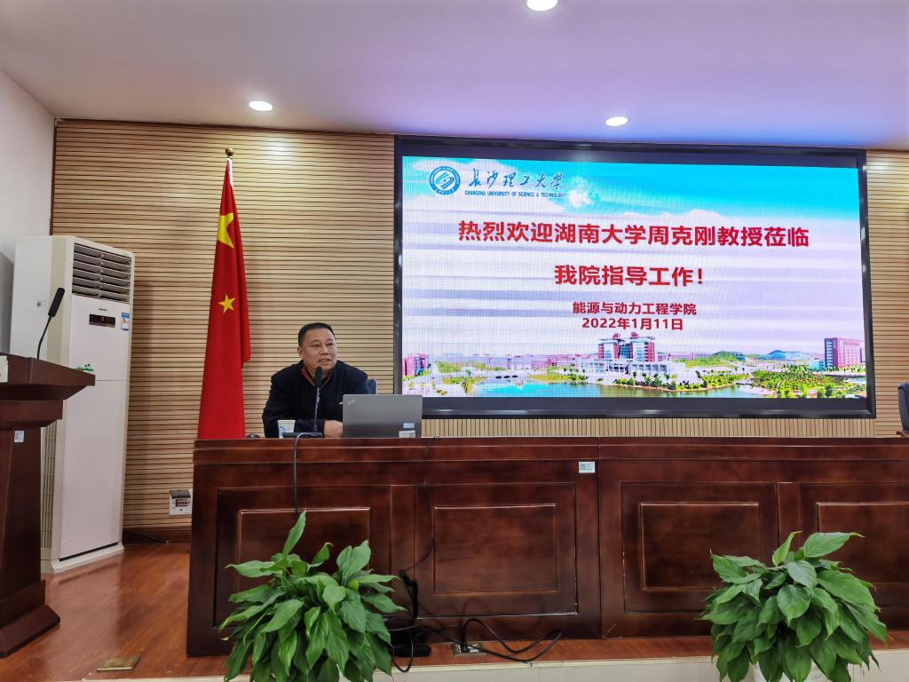 香港六宝合典资料大全