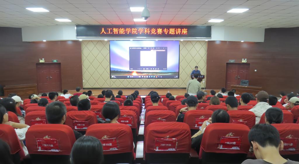 香港六宝合典资料大全