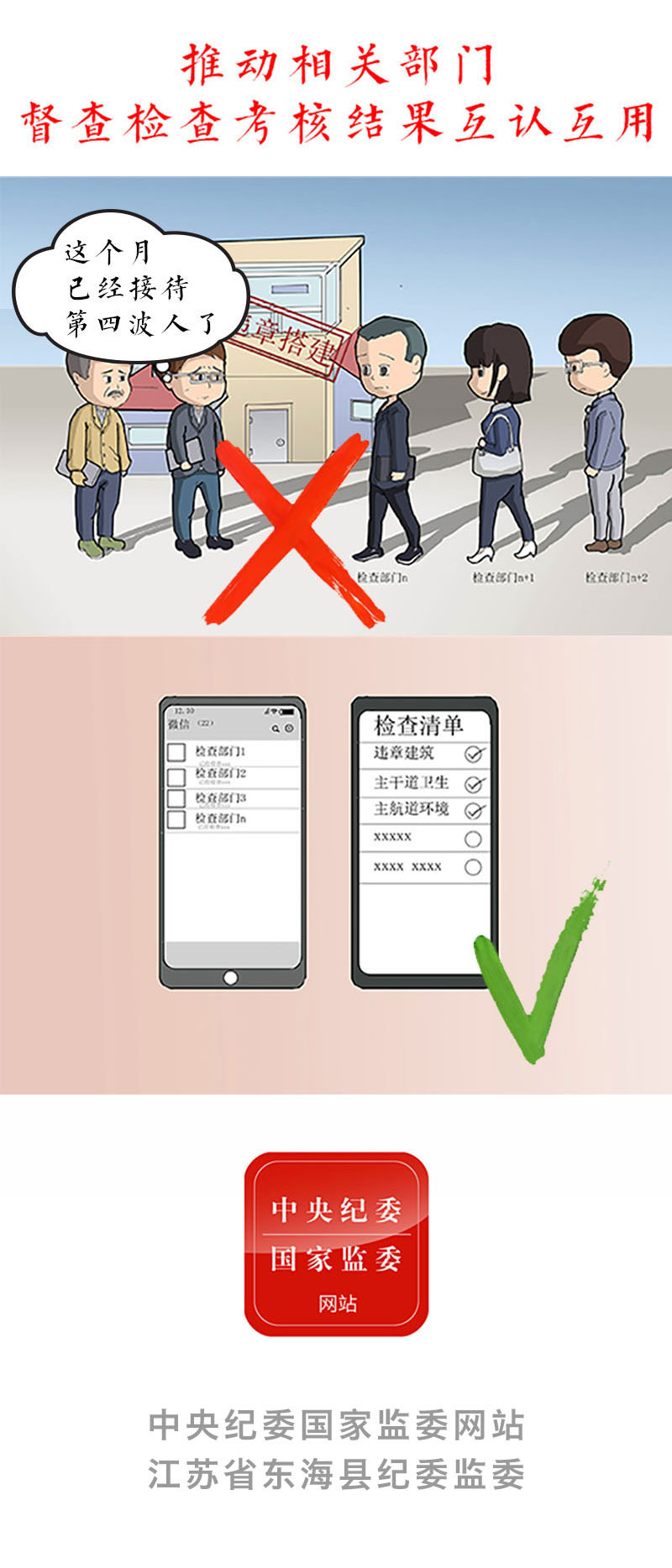 香港六宝合典资料大全