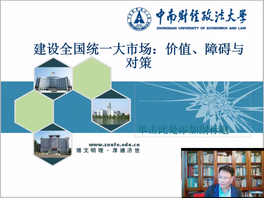 香港六宝合典资料大全