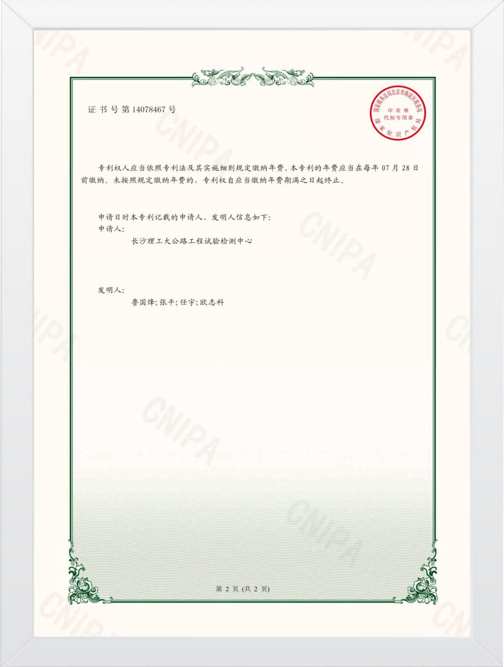 香港六宝合典资料大全