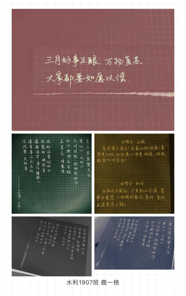香港六宝合典资料大全