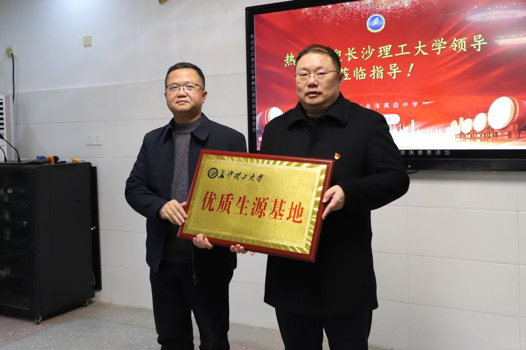 香港六宝合典资料大全