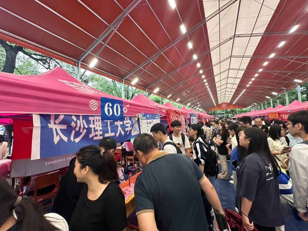 香港六宝合典资料大全
