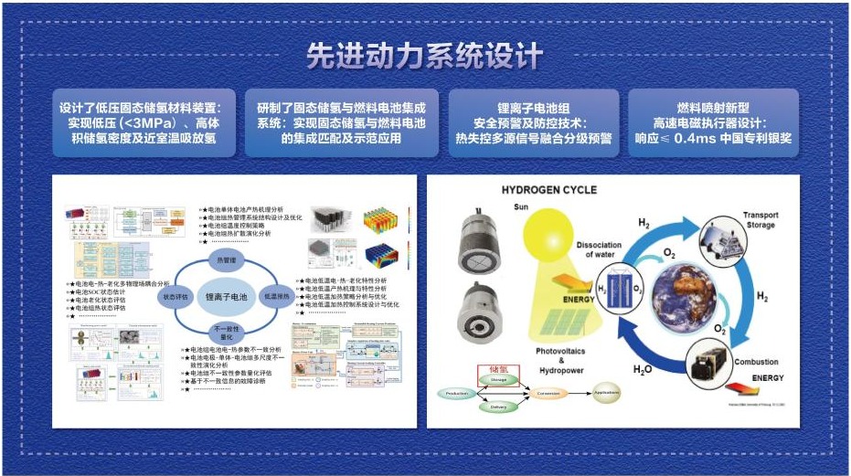 香港六宝合典资料大全