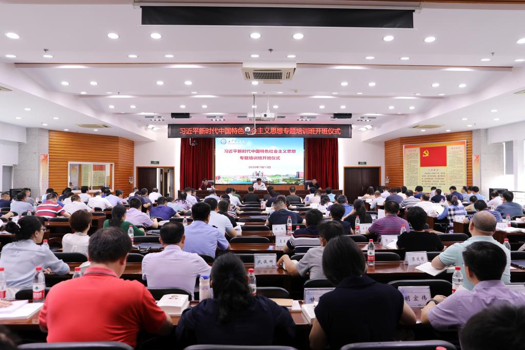 香港六宝合典资料大全